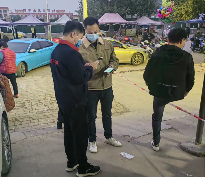 1670229335263413.png 圖片3(1).png