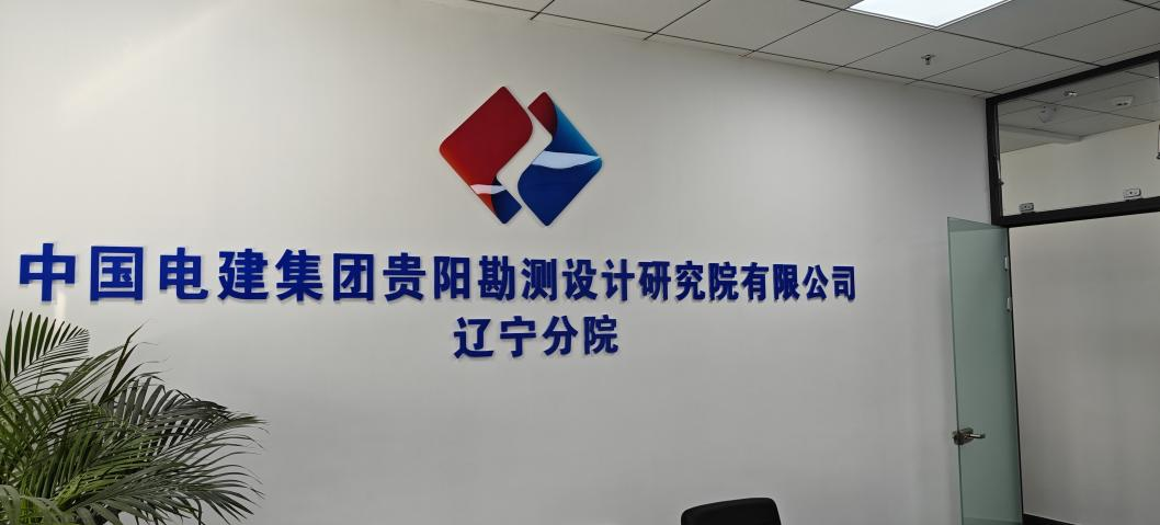 1731296831315755.png 圖片8.png